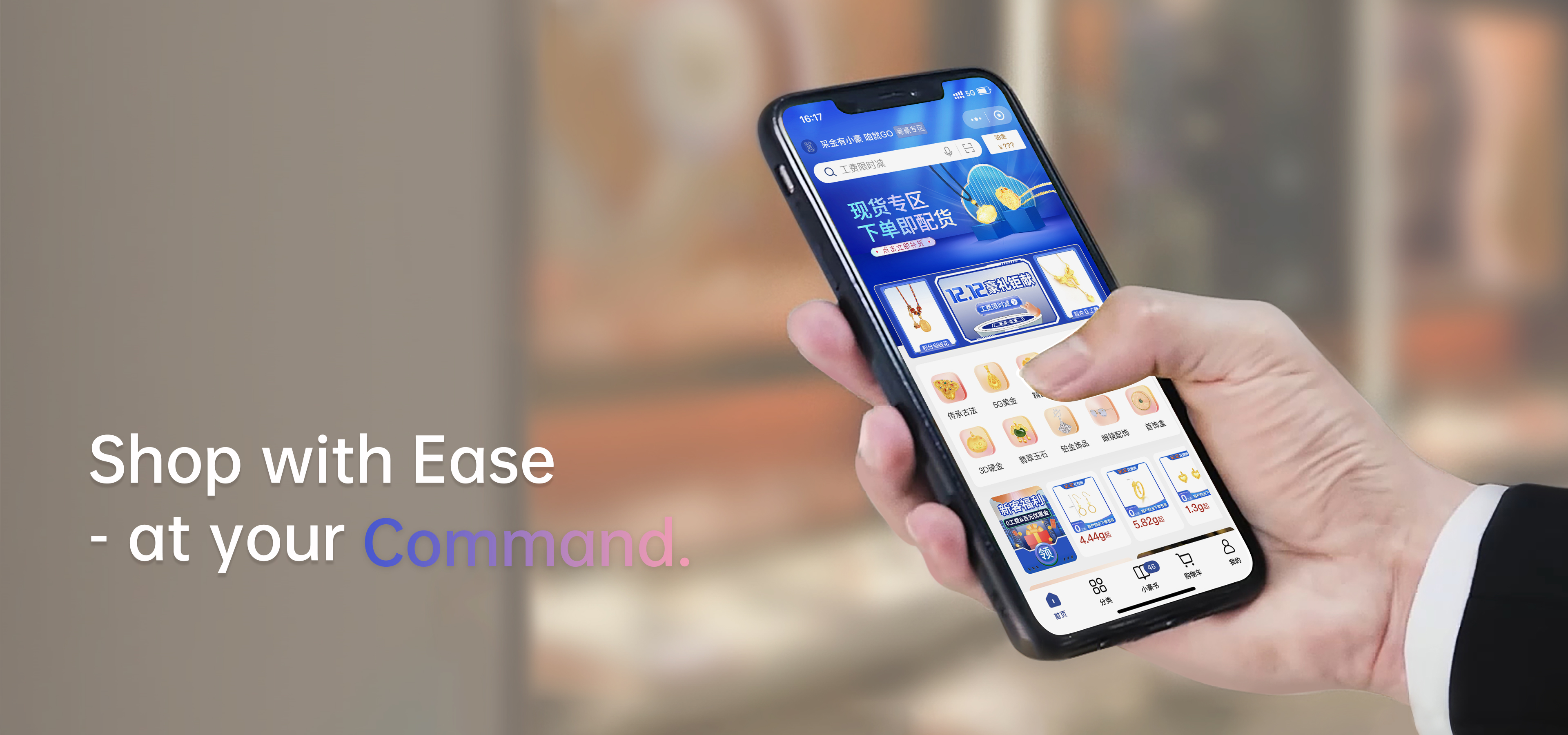 首页-PA集团有限公司官网入口