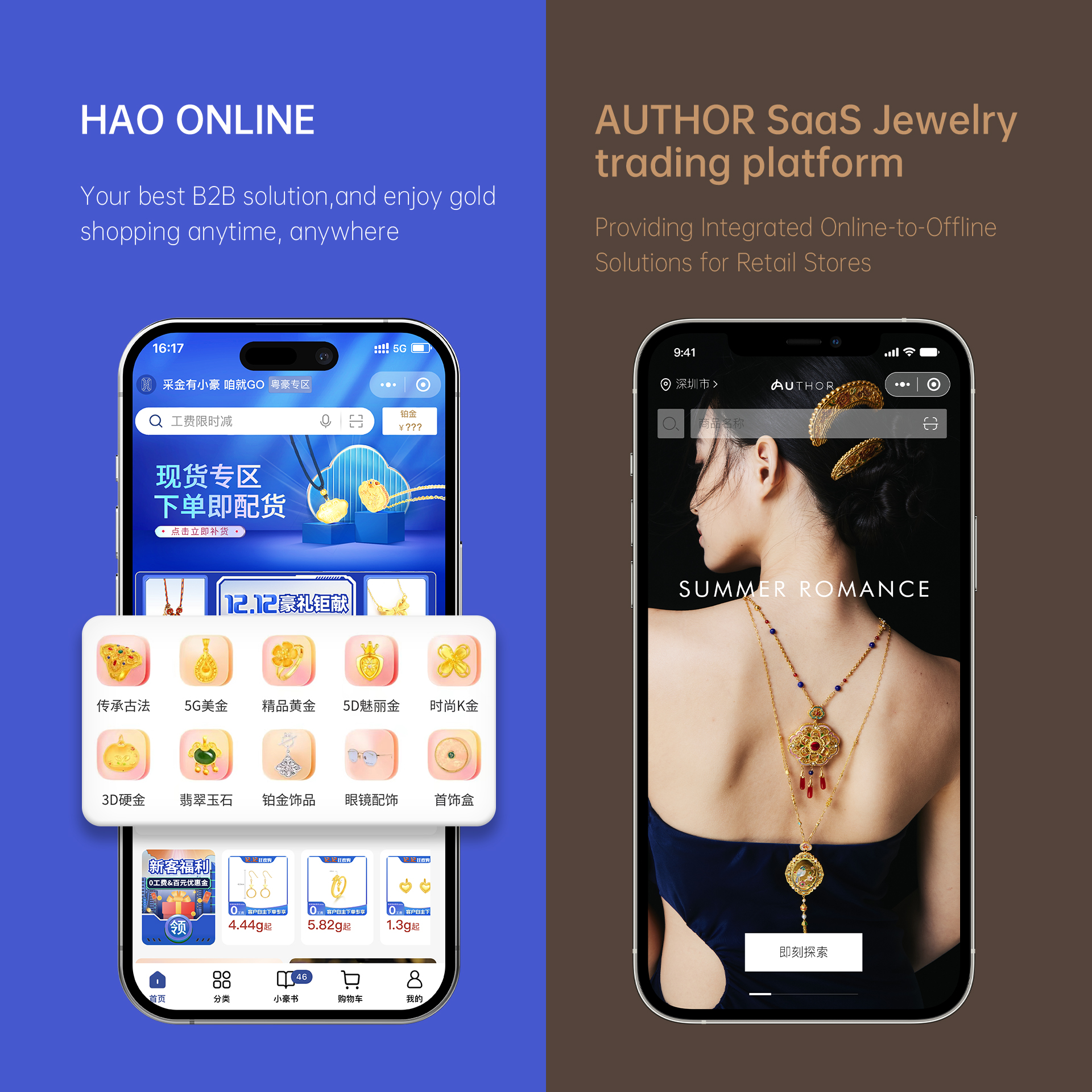 首页-PA集团有限公司官网入口