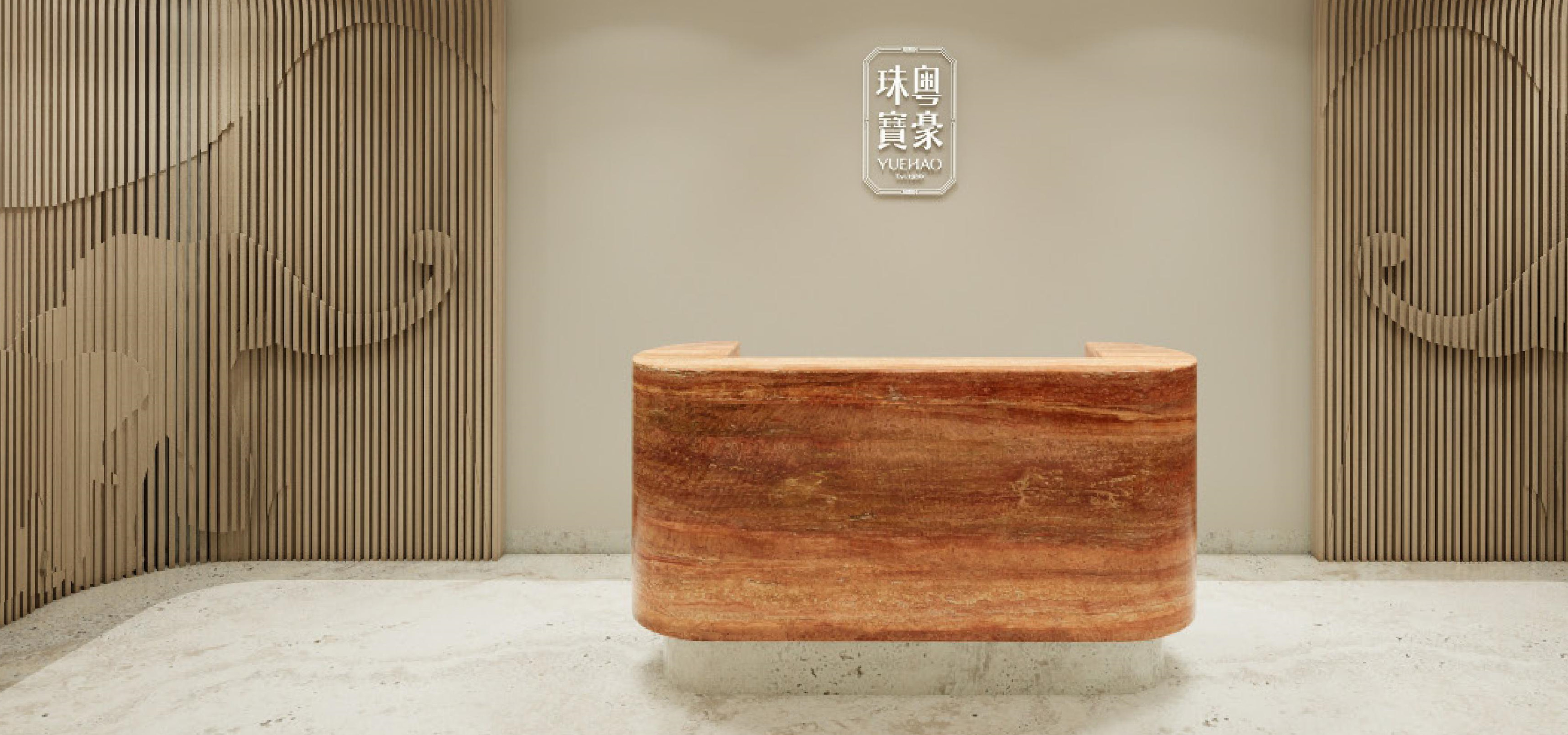 首页-PA集团有限公司官网入口