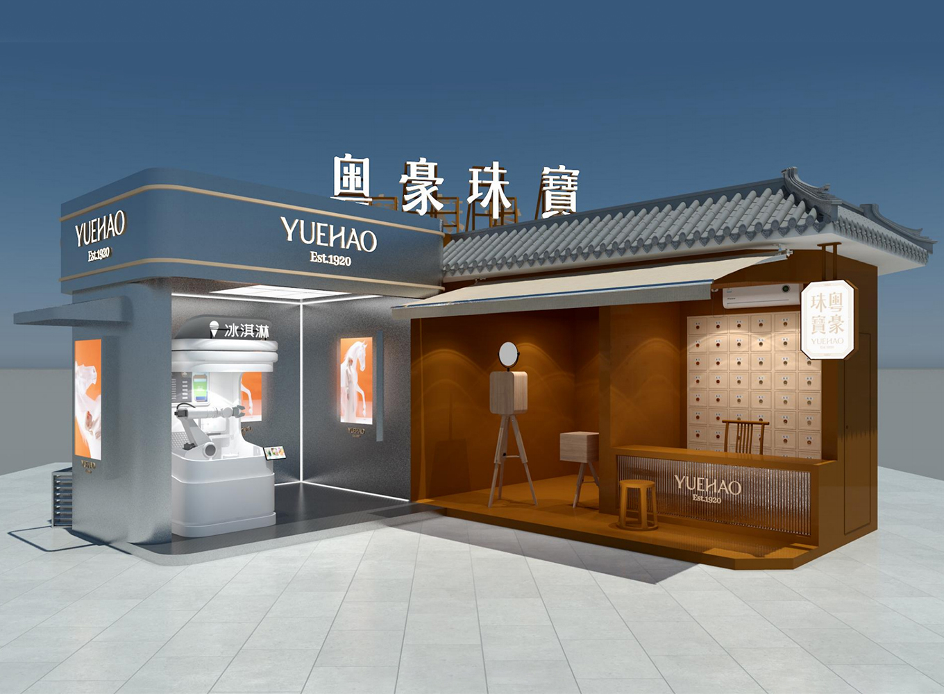 首页-PA集团有限公司官网入口